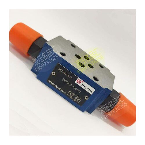 新款Z2FS6-30B Z2FS10-20B/S2 7-40B/2Q华德液压叠加式双向调现货
