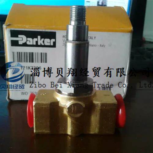 美国电磁阀纺织机高频电磁阀221J3301正品现货