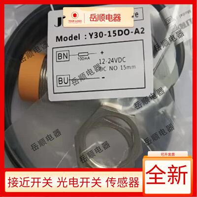 图尔克接近开关I10 BI10U-EM30-AP6X AN6X-H1141 Y1X AP6/S907