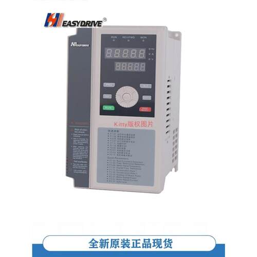 Easydrive易驱变频器 GT200-4T0015G-0022G-0040G-0055G-0075G...