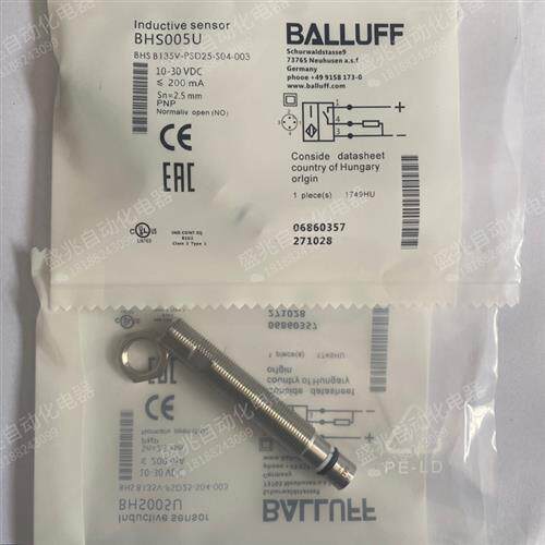 BHS005U BHS B135V-PSD25-S04-003巴鲁夫耐高压接近开关传感器