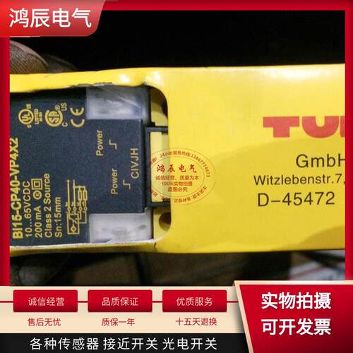 NI35 NI20 NI40U NI50U-CP40-AP6X2 AN6X2 VP4X2 VN4X2接近开关