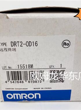 DRT2-OD16-1  远程终端 全新原装 正品现货