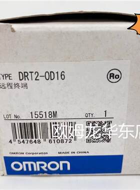 DRT2-OD16-1  远程终端 全新原装 正品现货