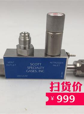 acuum23-1291 DEC 97质量计