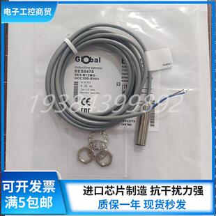 BalluffBES0474电感式接近开关BES M12MG-GOC30B-BV03现货