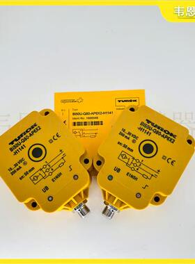 NI75U-Q80-AP6X2/AN6X2-H1141 BI50U-Q80-VN4X2/VP接近开关