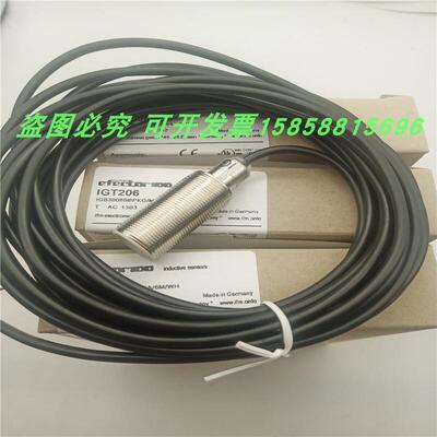 电感式IE5399 IE5394 IE5392 IE5381 IE5328 IE5304全新