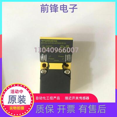正品TURCK接近开关BI15U-CP40-AP6X2/S10实物拍摄质保包邮