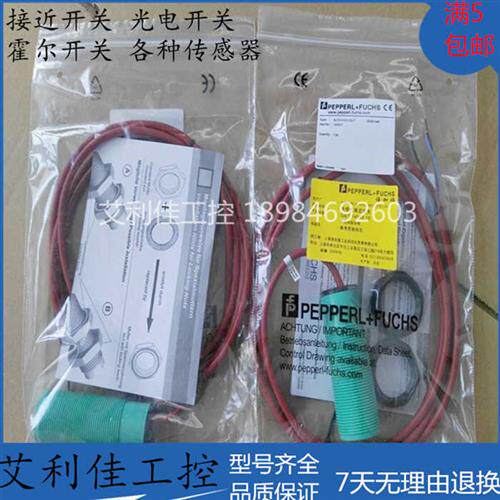 接近传感器NJ15-30GK-E2-T NJ15-30GK-E0-T NJ15-30GK-E-T
