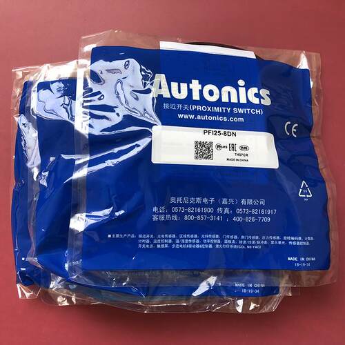 PF125-8DN PFI25-8DN 接近开关原装正品假一罚十