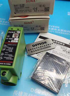 正品现货 SUNX神视光电开关VF-RM5,VF-D1000,VF-M10T,VF-D500T