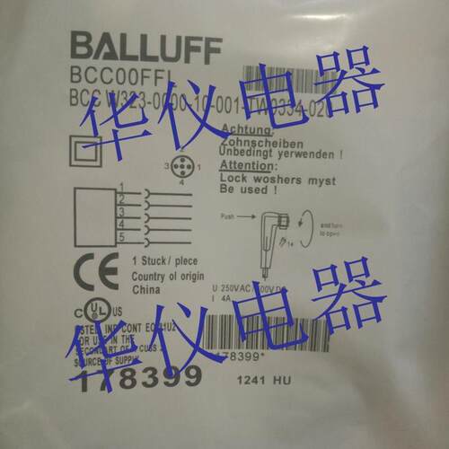 巴鲁夫接近开关传感器连接线BCC W323-0000-10-001-TW0334-050