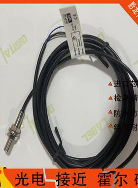 兰宝接近开关LR12XBN04DPO BF02DNO DPC-E2 LR18XBN08DNC 05 DPOY