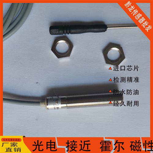 全新必得客C1CF-M1202N-O3U2 C1CF-M1204N-03U2 C1CF-M1202P-C3U2