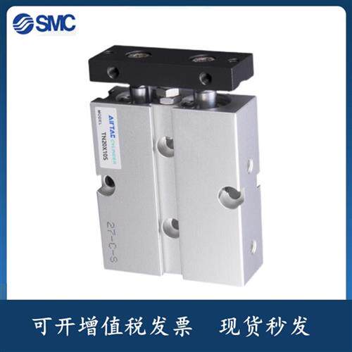 亚德客双轴气缸TN10/TN16/TN20/TN25/TN32X5X15X25X35X45X55X65-S