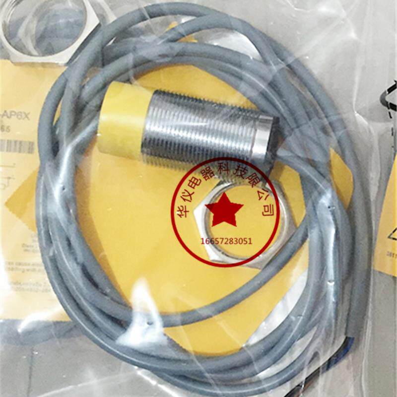 现货全新接近开关传感器Ni20U-M30-AP6X质保二年【实物拍摄】