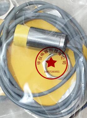 现货全新接近开关传感器Ni20U-M30-AP6X质保二年【实物拍摄】