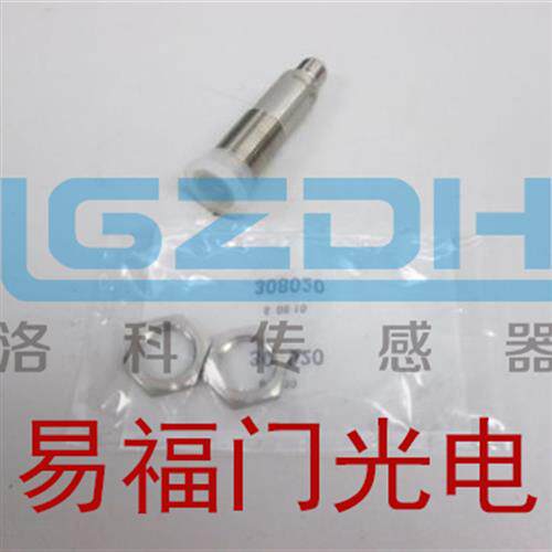 原装进口德国IFM易福门光电感测器OGS200 OGS-OOKG/US100