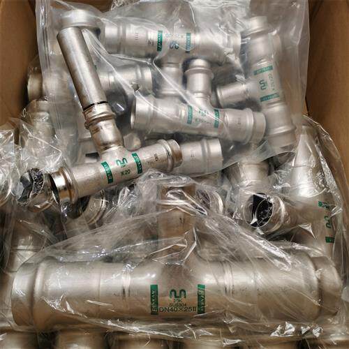 T-40X20 40X25 40X32 20X20 25X20 30X25 32X25三通 BENKAN