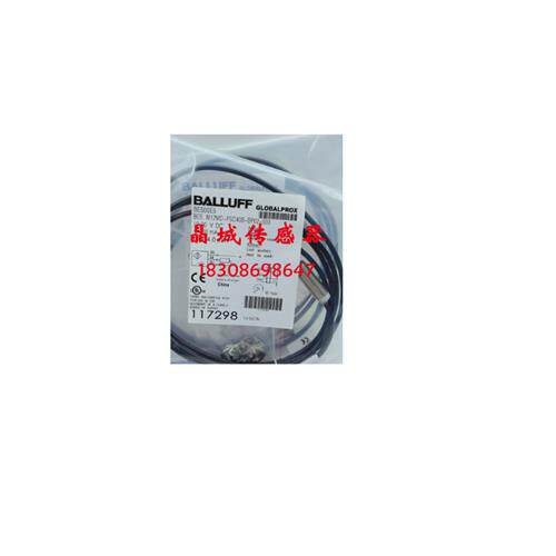 全新巴鲁夫电感式接近开关BES00P8BES 516-325-E4-C-02感测器