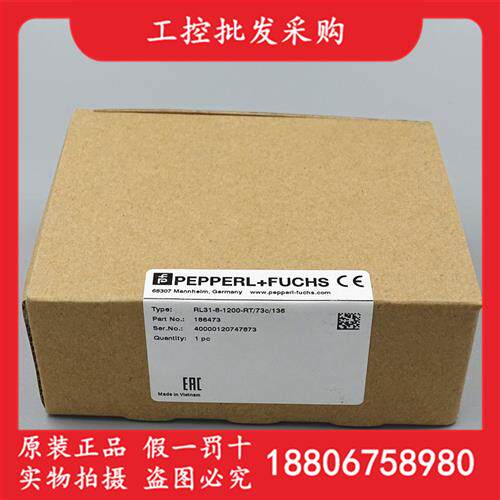 全新原装RL31-8-1200-RT/73c/136光电开关传感器186473现货