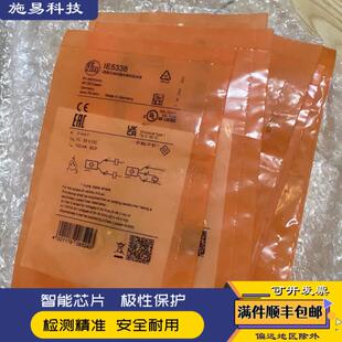 易福门NF501A NG501A NF500A NI501A NE NST34防爆传感器