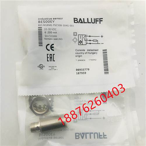 正品传感器BESOOEY BES M18ME-PSC50B-S04G-003接近开关