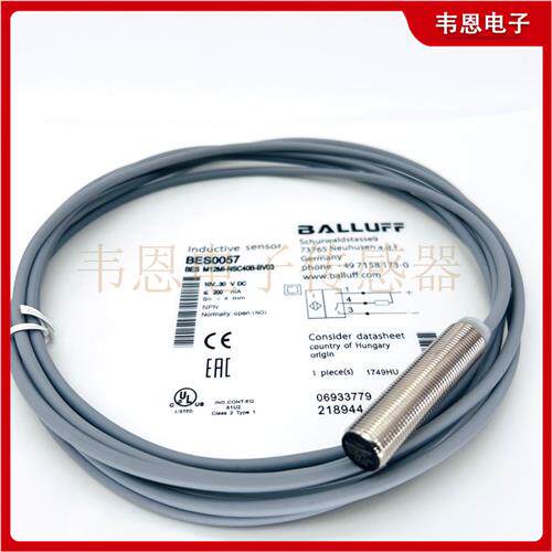 接近开关BES M12MI-PSC20B POC40B-S04G NSC80B BV02 BP03