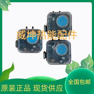 冬斯压力开关LGW3A4 LGW10A4 LGW50A4 LGW150A4/2压差开关GGW50A4
