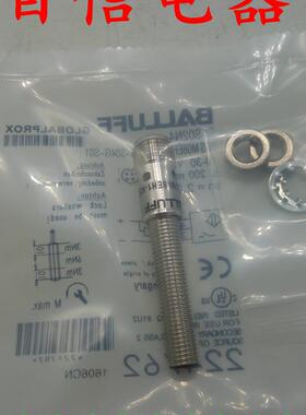 巴鲁夫耐高压接近开关BESM08EH1-NSC20B-S04G电感式传感器