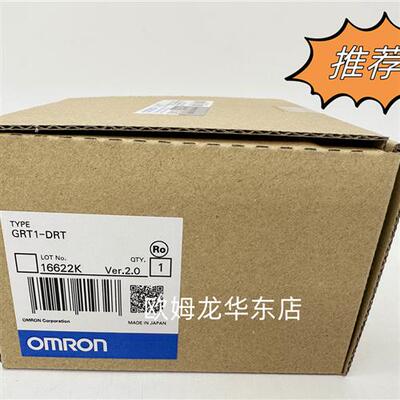 GRT1-DRT OMRON DeviceNet 通信单元 全新原装 正品现货
