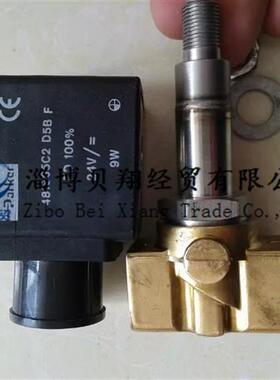 派克两位两通电磁阀201DG1LVK7-2995-4818653D原装正品