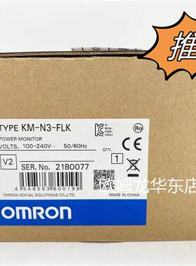 KM-N3-FLK 智能电力监视仪 全新原装 正品现货