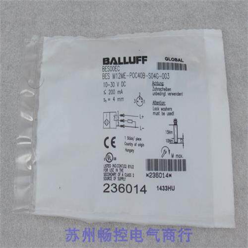 全新巴鲁夫感测器 BES M12ME-POC40B-S04G-003现货BES00EC