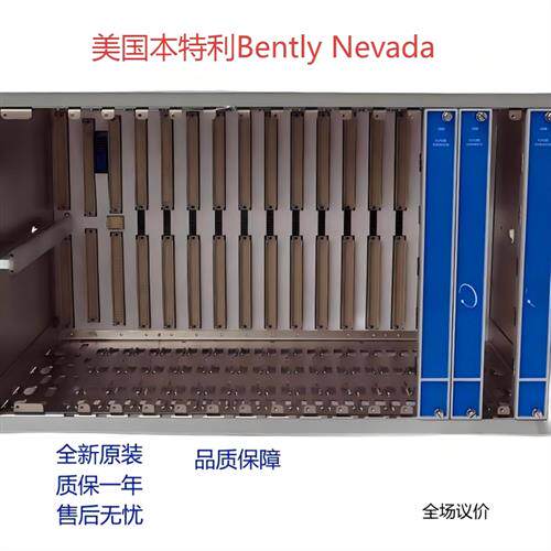 3500模块3500/61-01-00全新原装模块