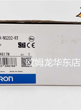 G9SX-NSA222-T03-RT DC24 安全继电器 全新原装 正品现货