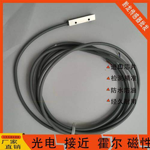 Balluff巴鲁夫接近 BES017T BES 516-300-S166-03 质保1年