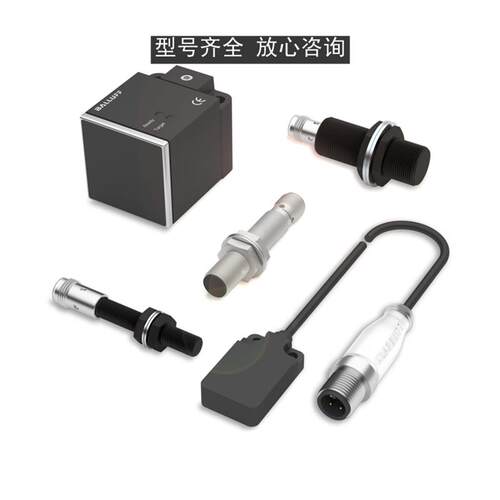 电感式耐高压DW-AD-603-M10E-637 DW-AD-601-M10E-637感测器