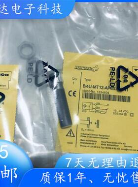 原装TURCK接近开关 BI4U-MT12-AP6X-H1141 PTFE涂层1634809
