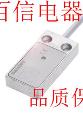 巴鲁夫电感式接近开关传感器BES 516-347-SA2-05品质保证