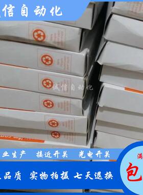 全新 MFS211 MFS200 MFS201 MFS202 MFS203 MFS209 MFS210 MFS212