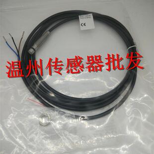 BES 品质保证 捷睿 BES03HN BP02 传感器 GSC30B 接近开关 M12MG