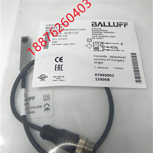 全新接近开关 BES01TK BES Q08ZC-PSC20B-BP00,32-GS49质保