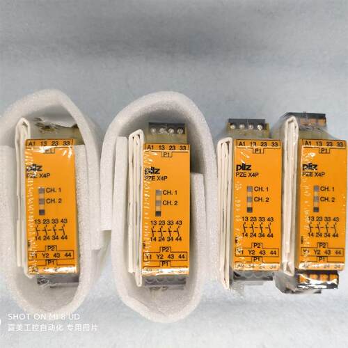 皮尔兹 安全继电器 787585 PZE X4P C 24VDC 4n/o 德国原包装