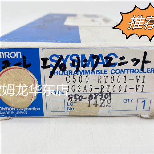 C500-RT001-V1/3G2A5-RT001-V1从站模块 原装全新正品现货