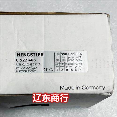 全新编码器ri58-o/1024ek.42ib   0522403