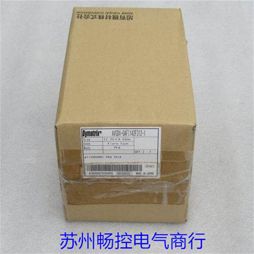 全新日本Dymatrix旭友气动隔膜阀 AVSDV-GAFI142F312-1 现货