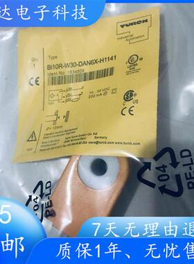 环形接近开关BI30R-W30-DAP6X-H1141BI10R-W30-DAN6X-H1141感测器