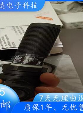 全新 接近开关KI507A KI5075 KI5076 KI505A KI503A 传感器